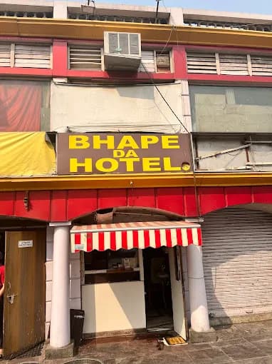 Bhape Da Hotel