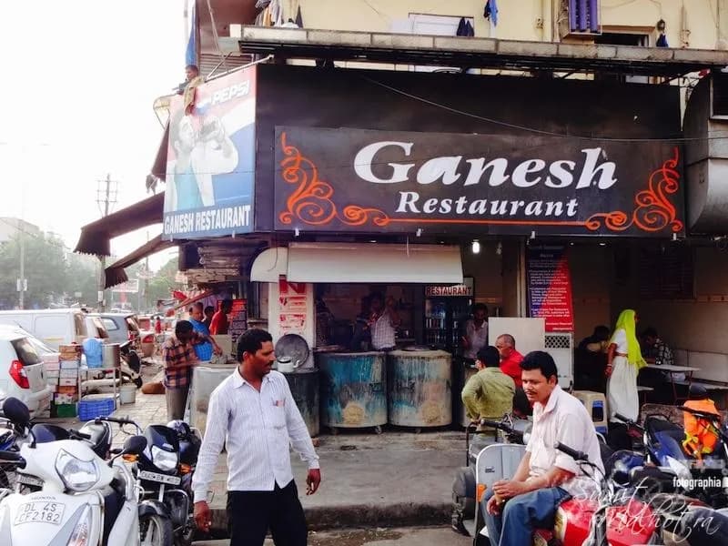 Ganesh Restaurant