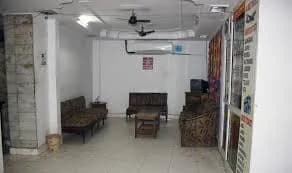 Hare Rama Guest House