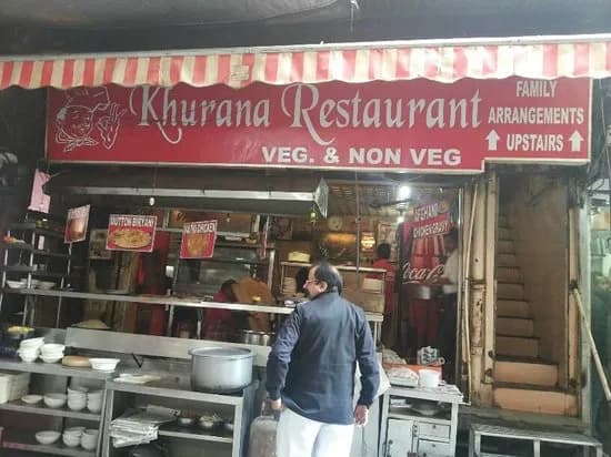 Khurana Restaurant