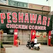 Peshawari Restaurant